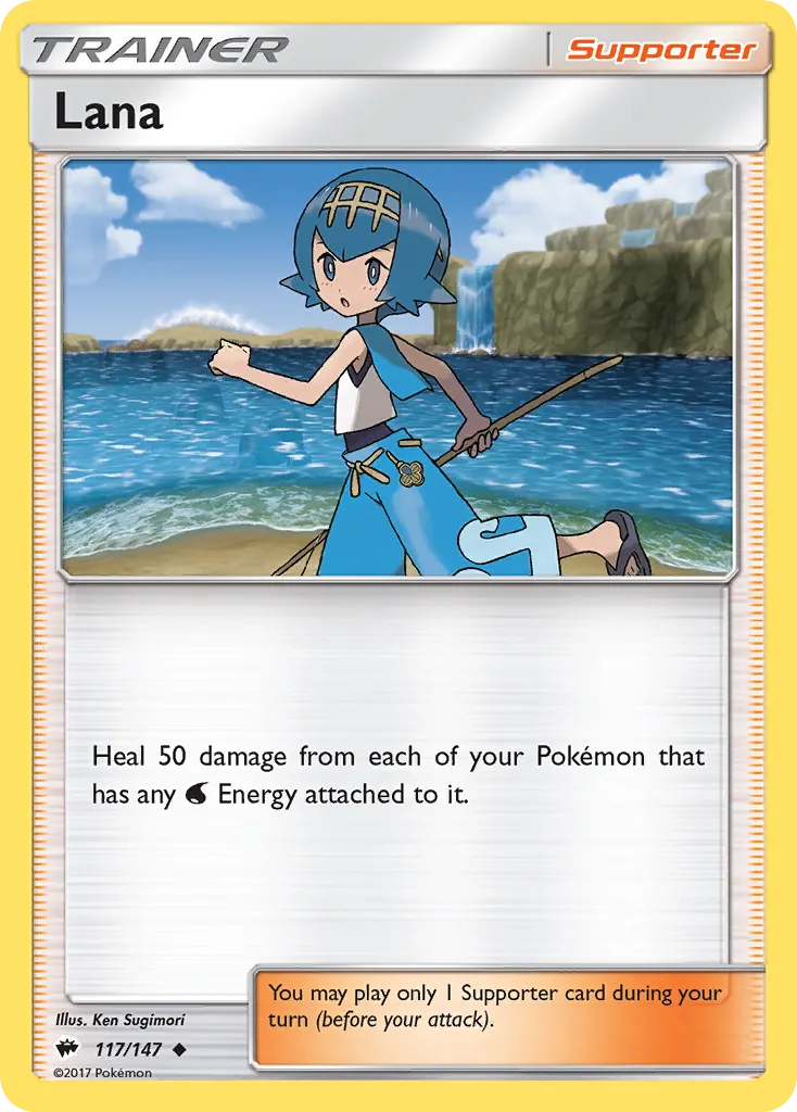 Lana — Burning Shadows 117 Pokémon card