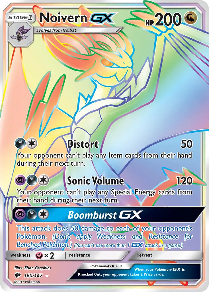 Noivern-GX — Burning Shadows 160 Pokémon card