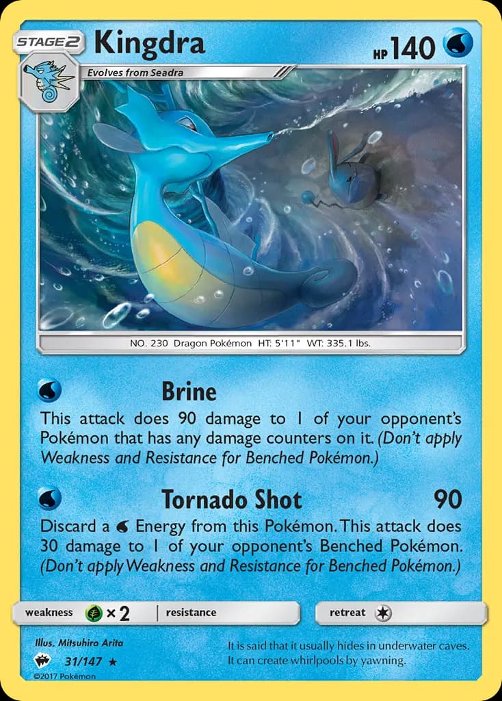 Kingdra — Burning Shadows 31 Pokémon card