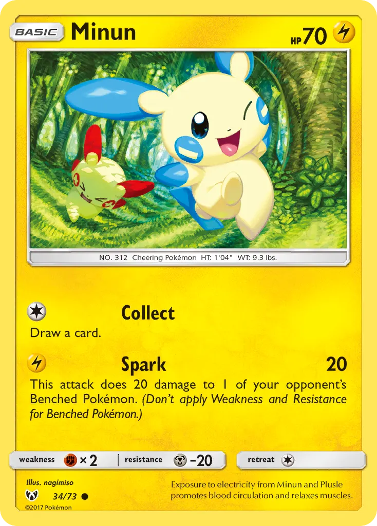 Négapi — Légendes Brillantes 34 French Pokémon card