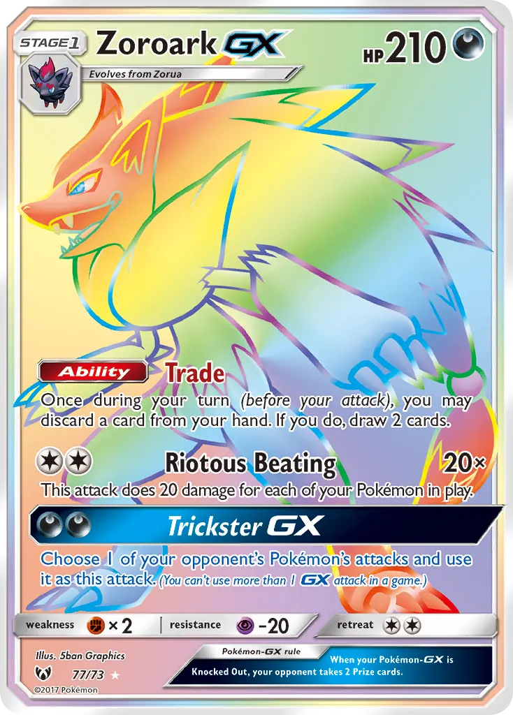 Zoroark-GX — Shining Legends 77 Pokémon card