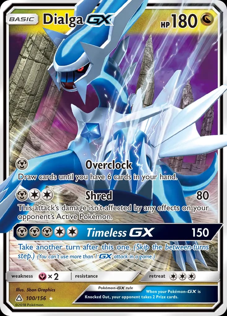 Dialga-GX — official card artwork (representative)