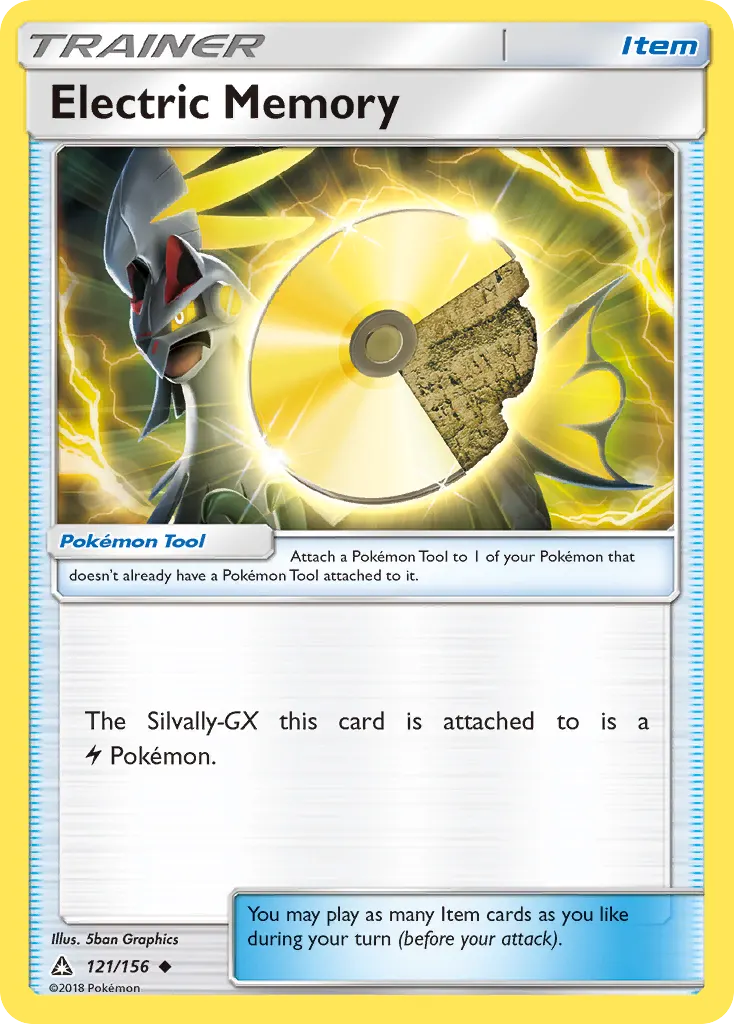 Electric Memory — Ultra Prism 121 Pokémon card