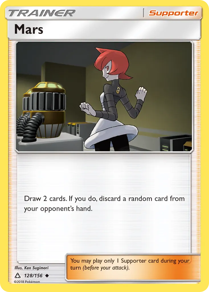 Mars — Ultra Prism 128 Pokémon card