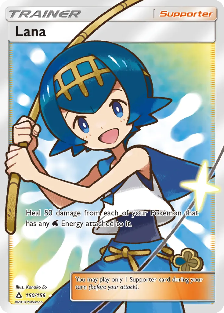 Lana — Ultra Prism 150 Pokémon card