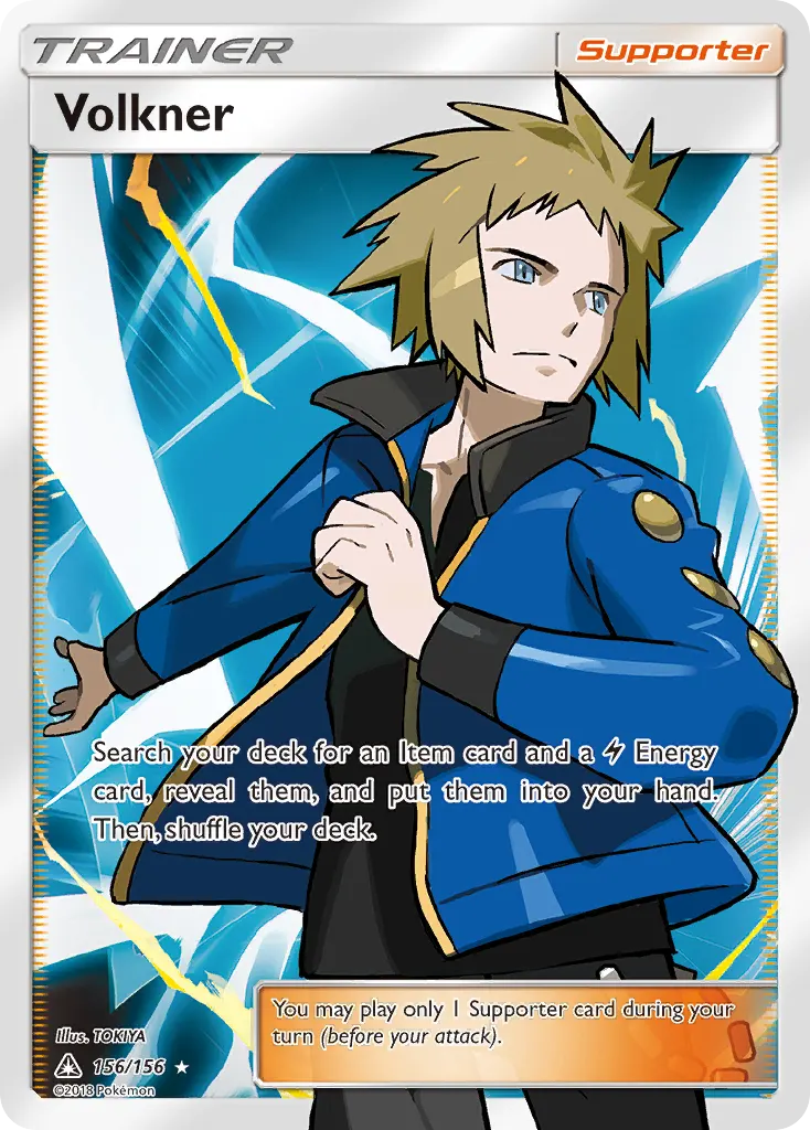 Volkner — Ultra Prism 156 Pokémon card