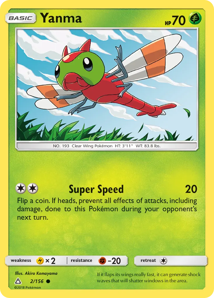 Yanma — Ultra Prism 2 Pokémon card