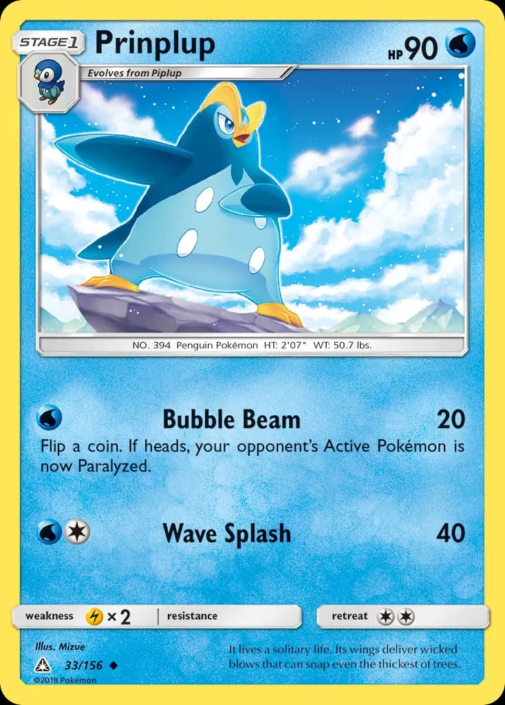 Prinplup — Ultra Prism 33 Pokémon card