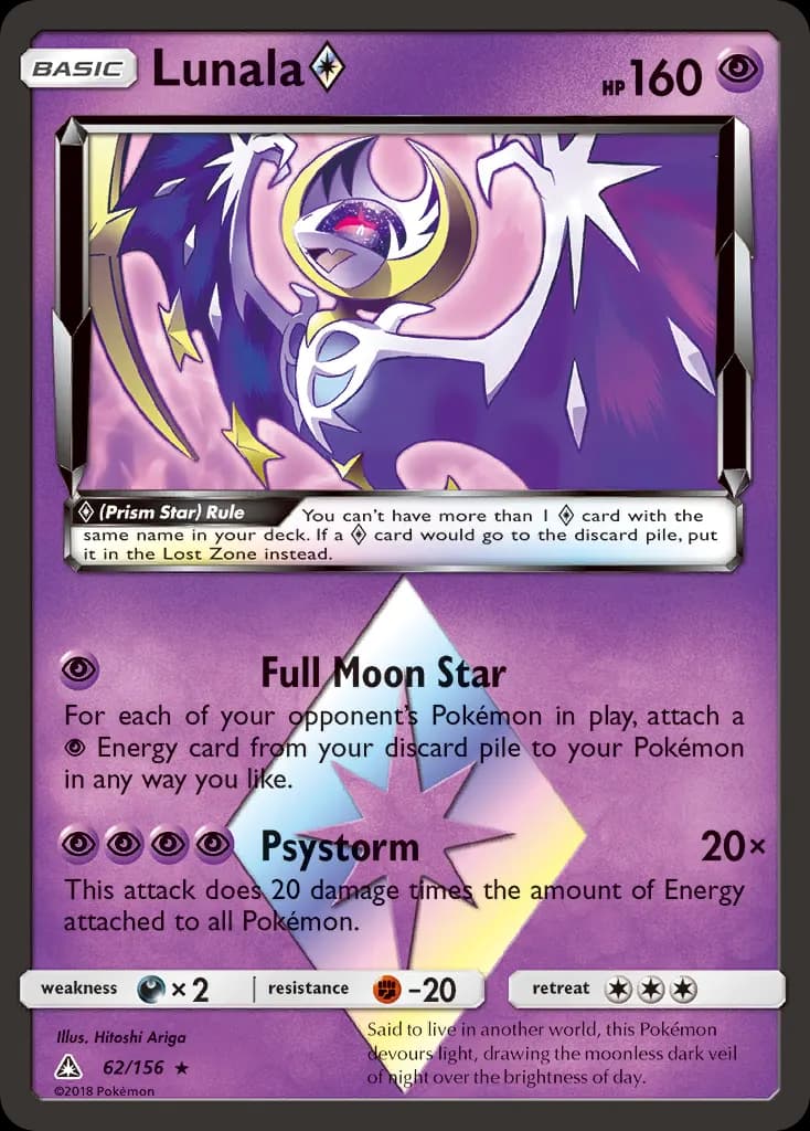 Lunala ◇ — Ultra Prism 62 Pokémon card