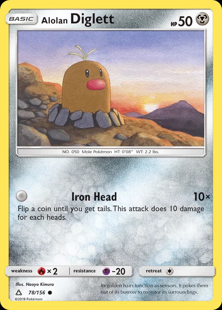 Alolan Diglett — Ultra Prism 78 Pokémon card