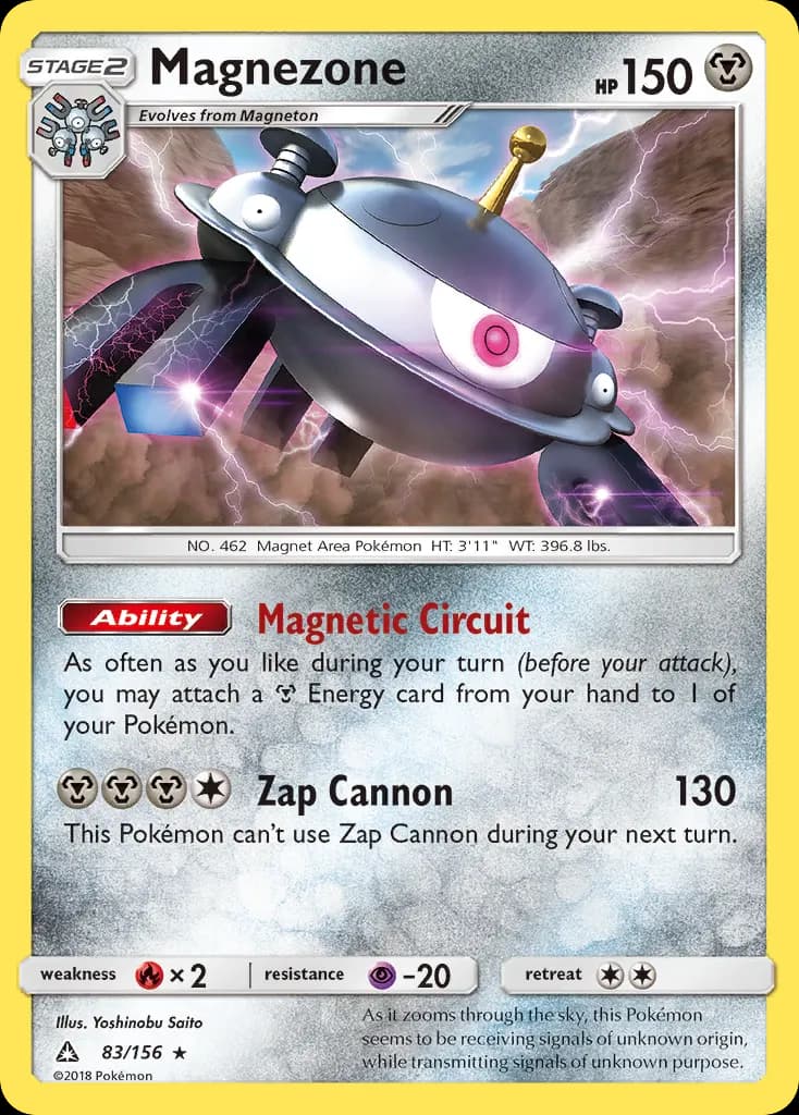 Magnezone — Ultra Prism 83 Pokémon card
