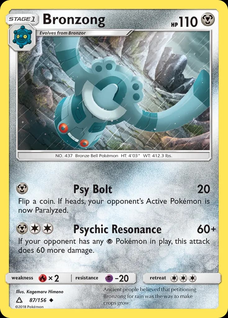 Bronzong — Ultra Prism 87 Pokémon card