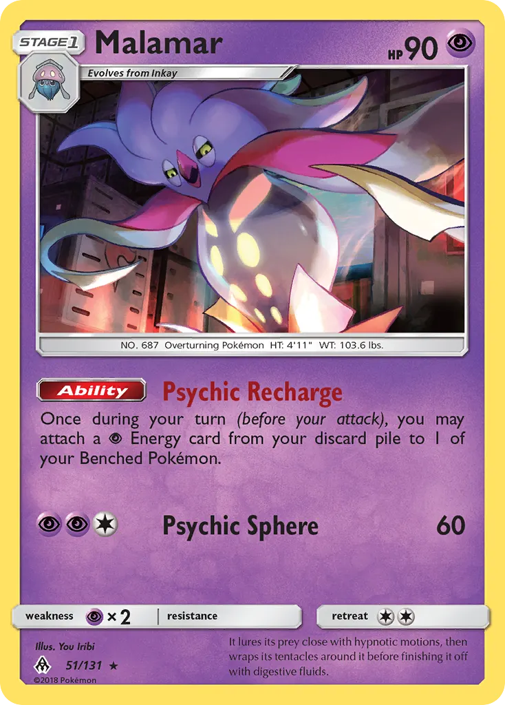 Malamar — Forbidden Light 51 Pokémon card
