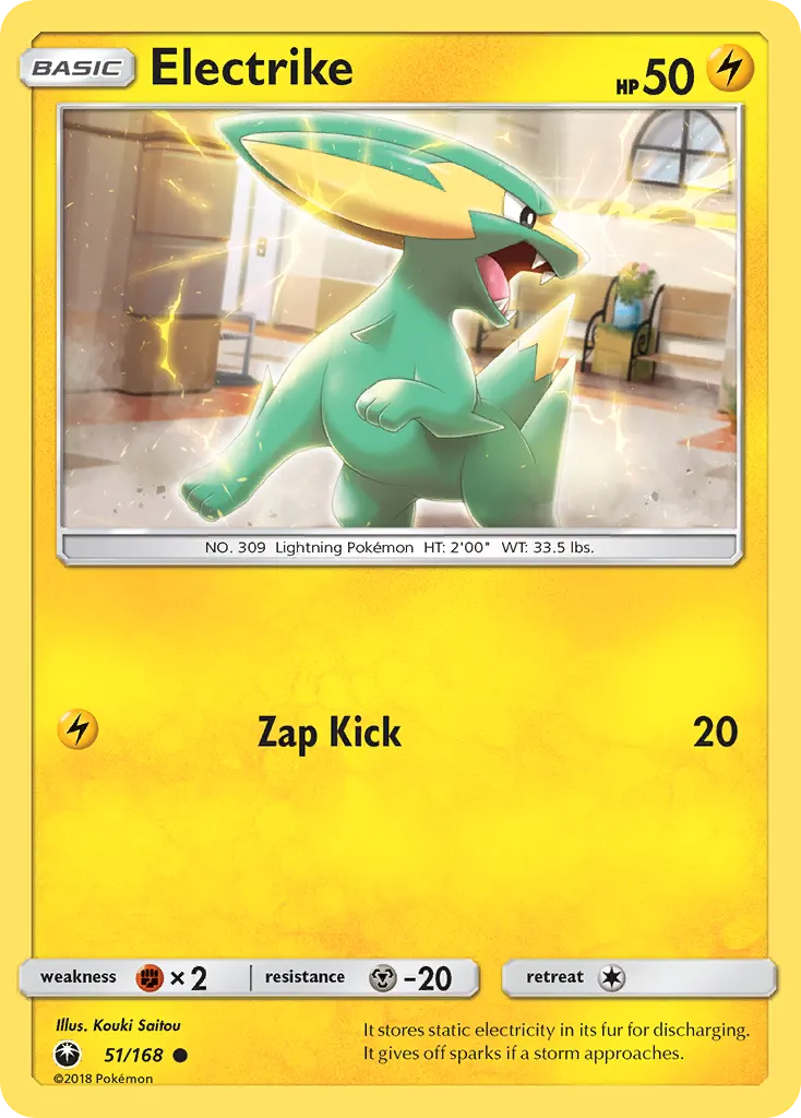 Electrike — Celestial Storm 51 Pokémon card