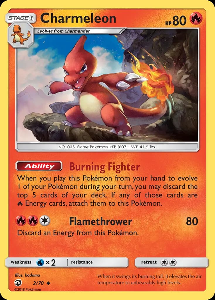Glutexo — Majestät Der Drachen 2 German Pokémon card