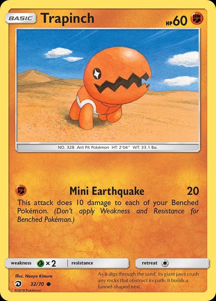 Kraknoix — Majesté Des Dragons 32 French Pokémon card