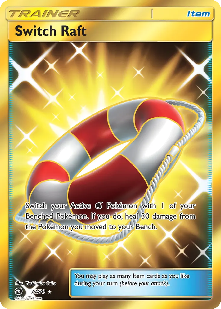 Switch Raft — Dragon Majesty 77 Pokémon card