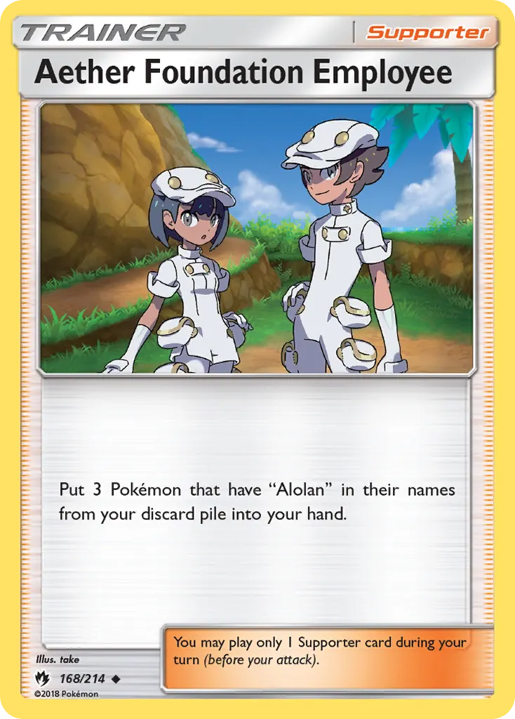 Aether Foundation Employee — Lost Thunder 168 Pokémon card