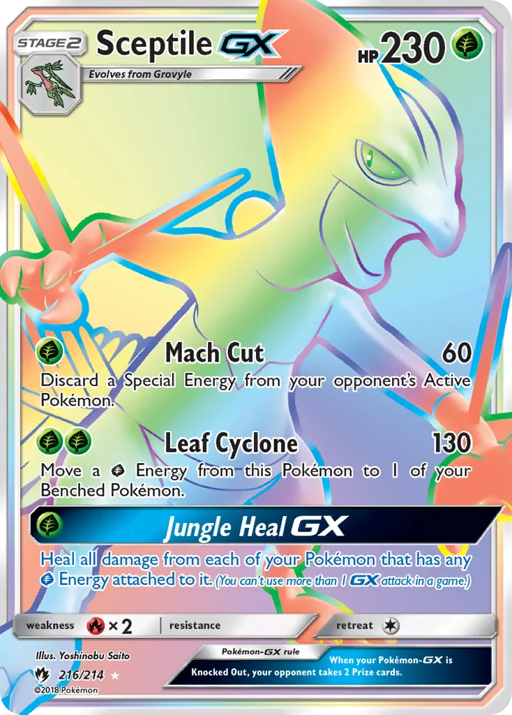 Sceptile-GX — Lost Thunder 216 Pokémon card