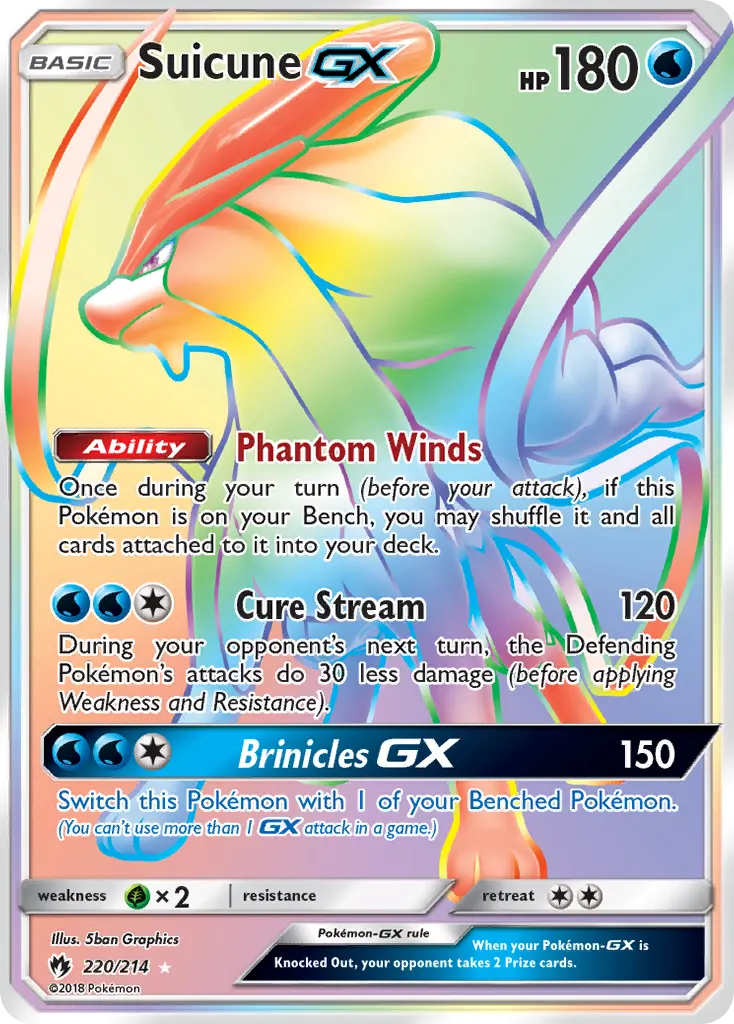 Suicune-GX — Lost Thunder 220 Pokémon card