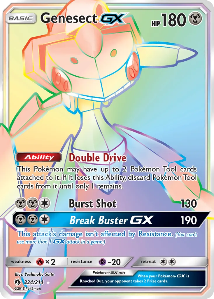 Genesect-GX — Lost Thunder 224 Pokémon card