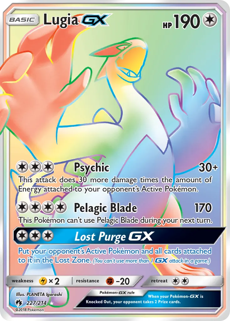Lugia-GX — official card artwork (representative)