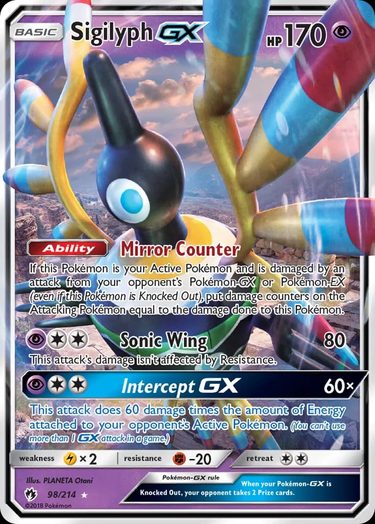 Sigilyph-GX — Lost Thunder 98 Pokémon card