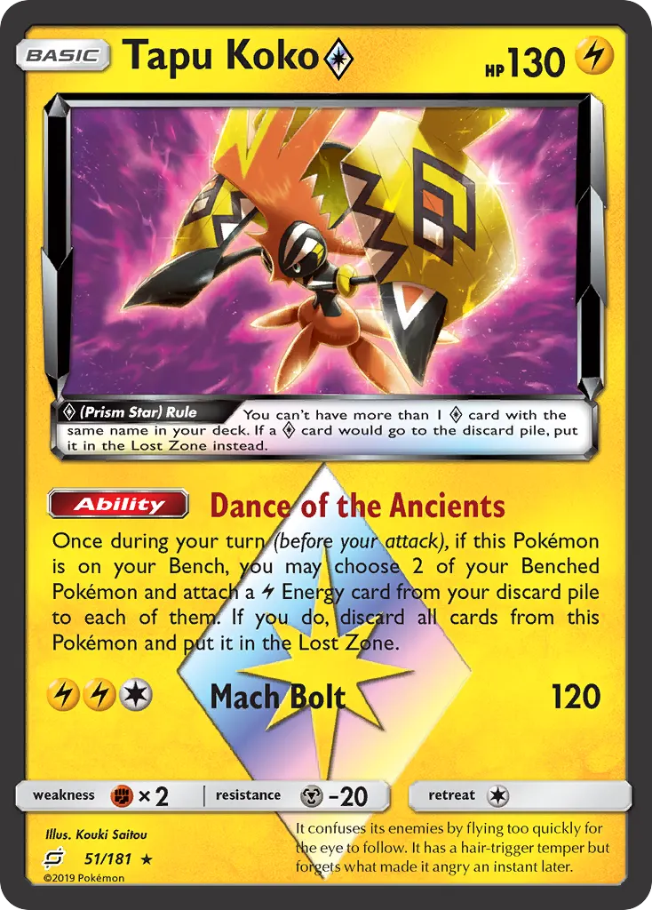 Tapu Koko ◇ — Team Up 51 Pokémon card
