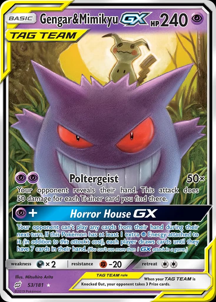 Gengar & Mimikyu-GX — Team Up PSA 9 price guide