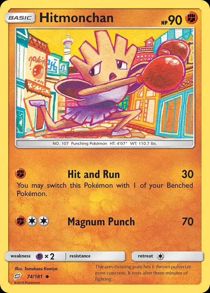 Hitmonchan — Team Up 74 Pokémon card