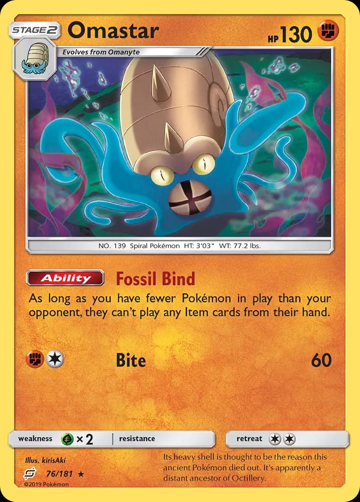 Omastar — Team Up 76 Pokémon card
