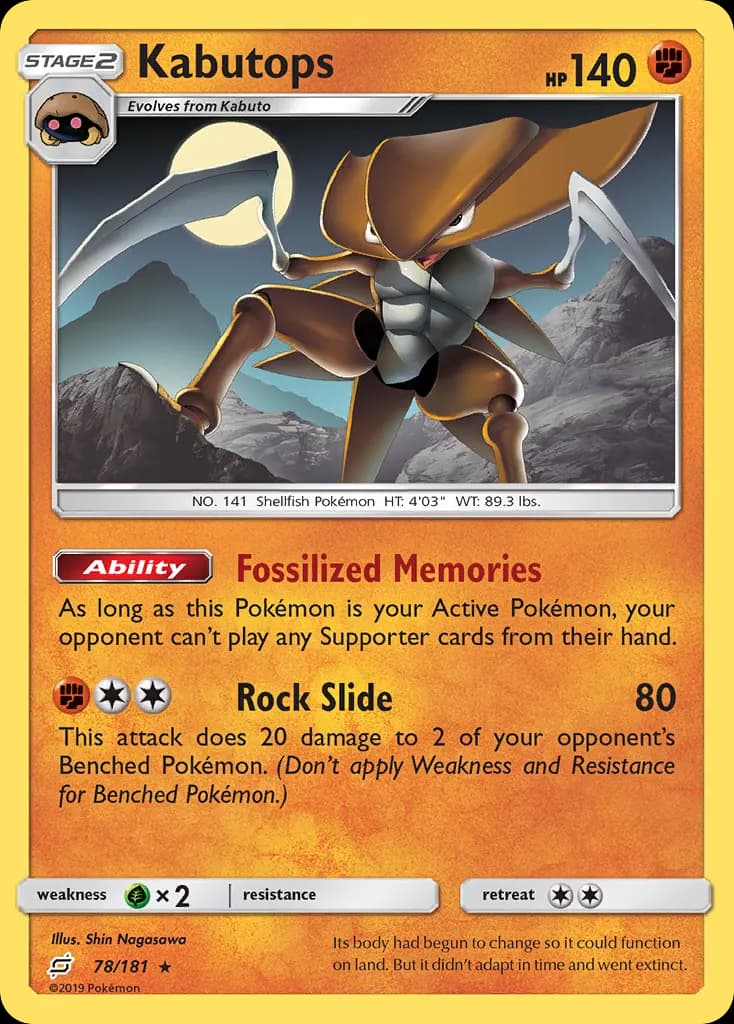 Kabutops — Team Up 78 Pokémon card