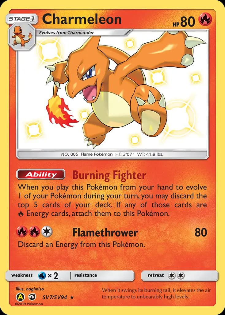 Charmeleon — Hidden Fates Shiny Vault SV7 Pokémon card