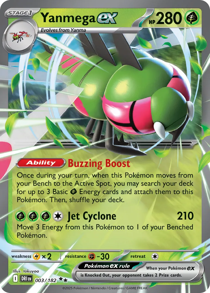 Yanmega ex — Destined Rivals 3 Pokémon card