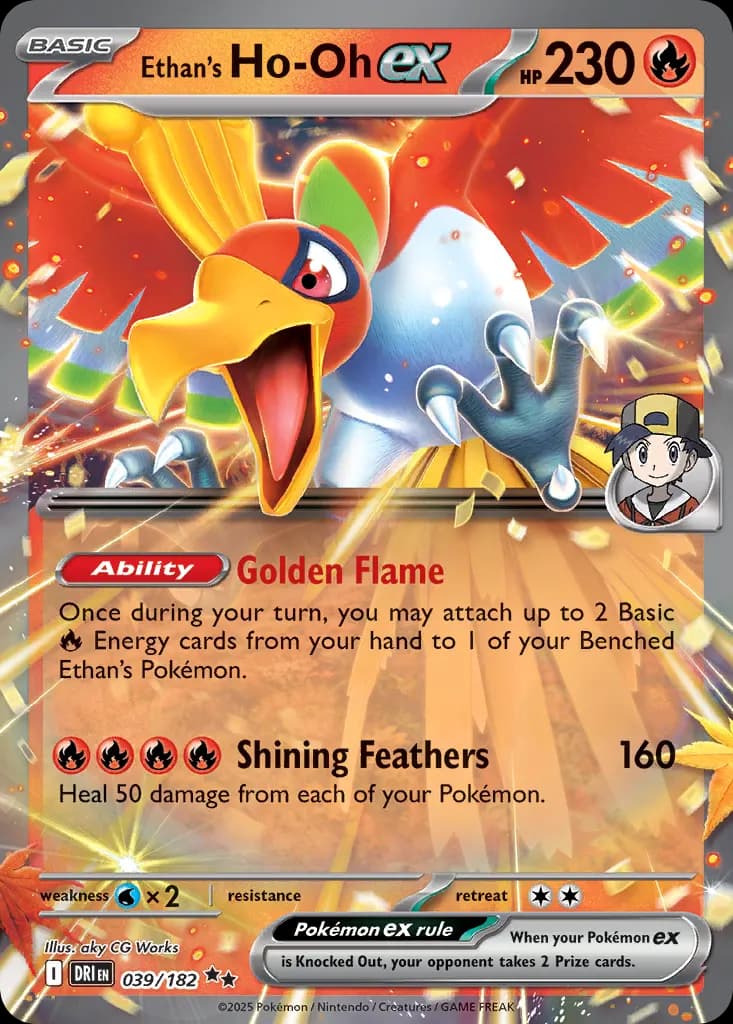 Ethan's Ho-Oh ex — Destined Rivals 39 Pokémon card