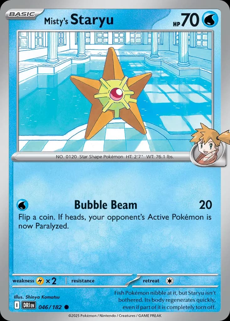 Misty's Staryu — Destined Rivals 46 Pokémon card