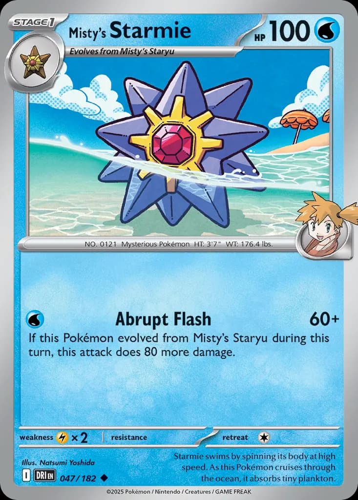 Misty's Starmie — Destined Rivals 47 Pokémon card