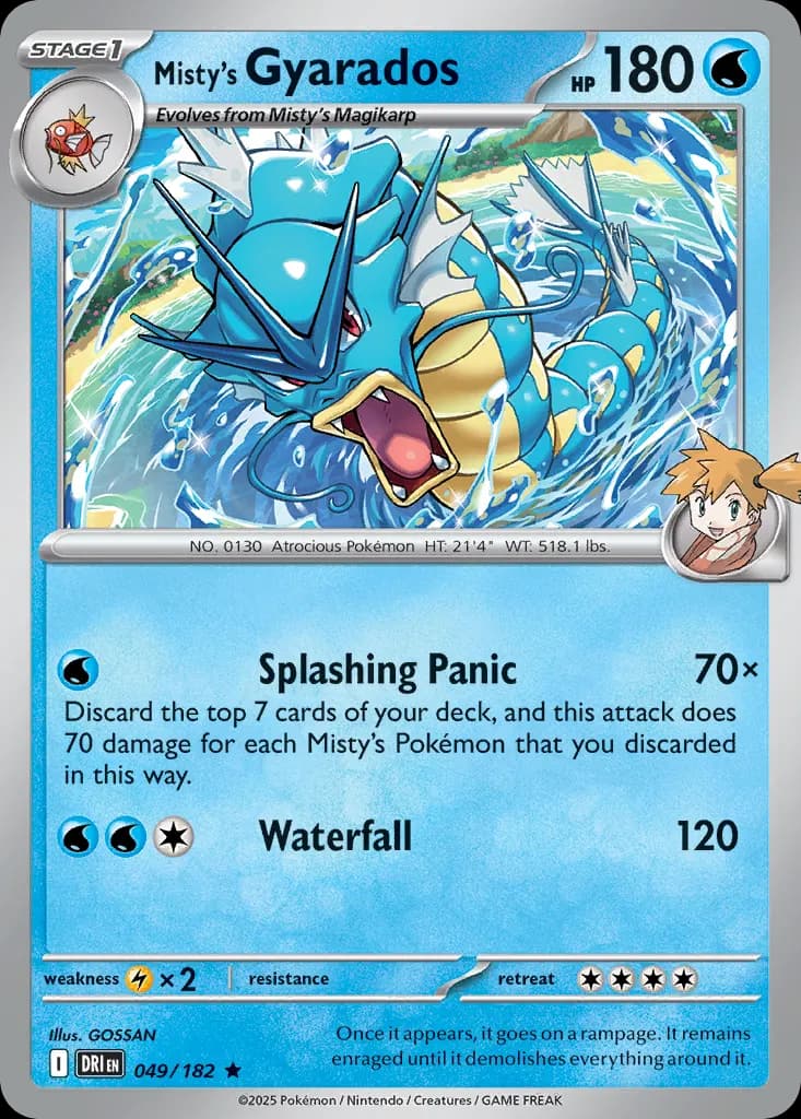 Misty's Gyarados — Destined Rivals 49 Pokémon card