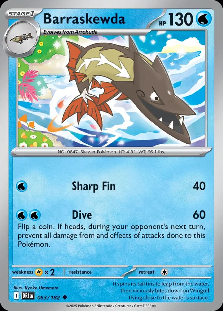 Barraskewda — Destined Rivals 63 Pokémon card