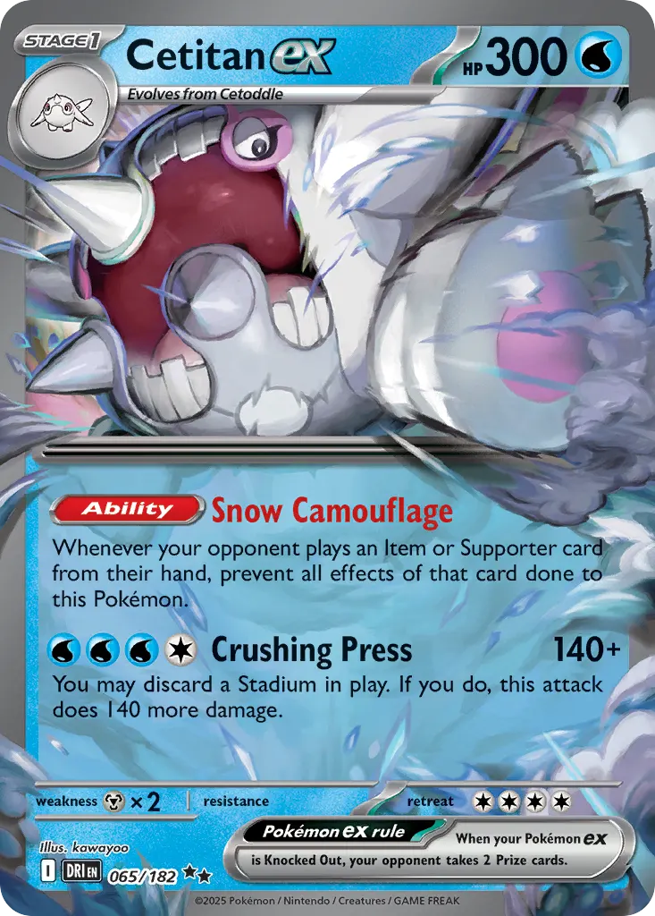 Cetitan ex — Destined Rivals 65 Pokémon card