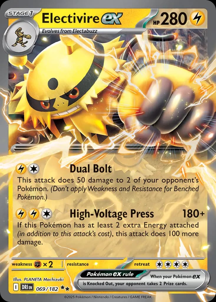 Electivire ex — Destined Rivals 69 Pokémon card