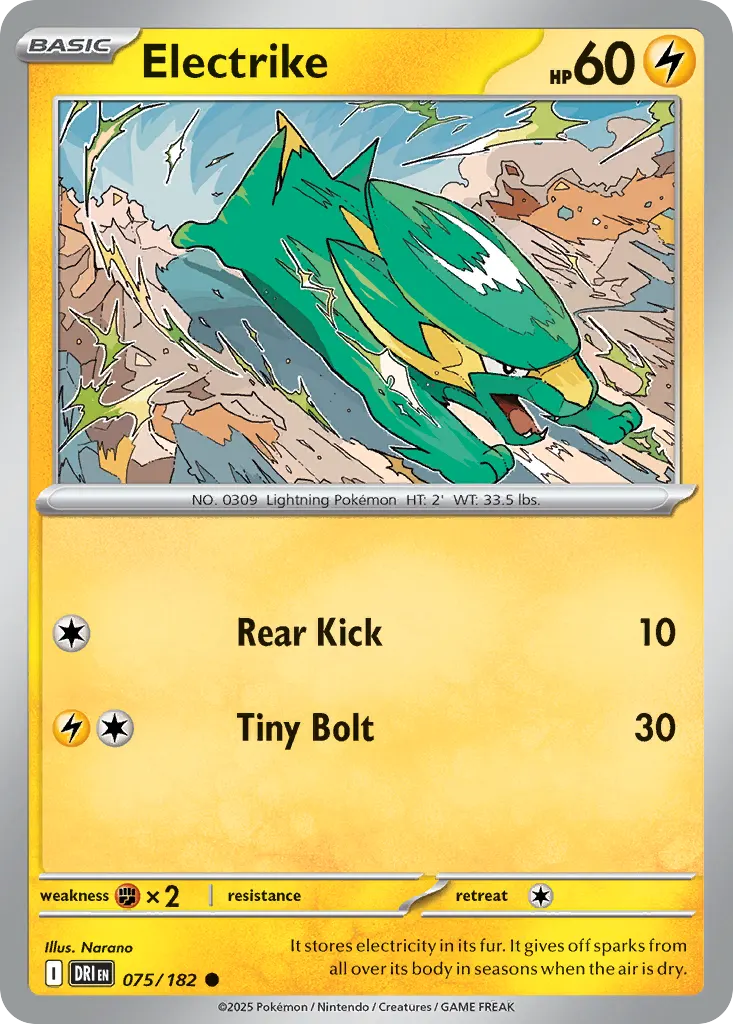 Electrike — Destined Rivals 75 Pokémon card