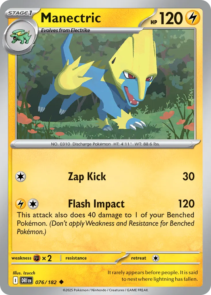 Manectric — Destined Rivals 76 Pokémon card
