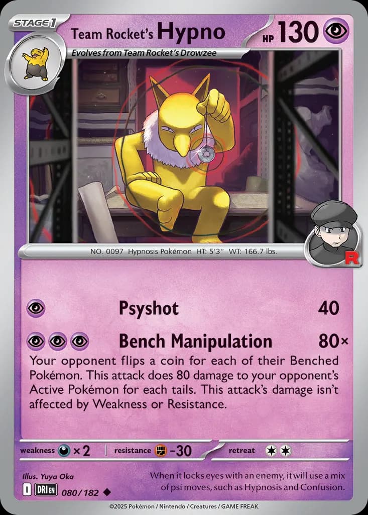 Team Rocket's Hypno — Destined Rivals 80 Pokémon card