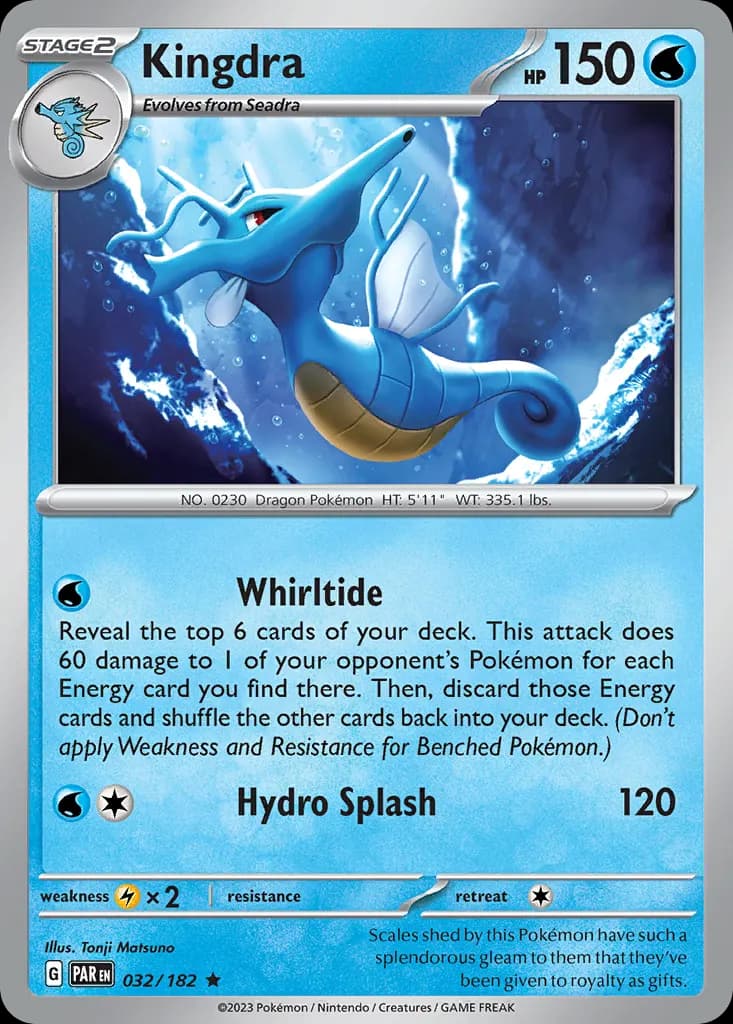 Kingdra — Paradox Rift 32 Pokémon card