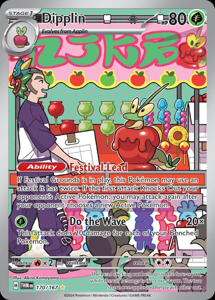 Dipplin — Twilight Masquerade 170 Pokémon card