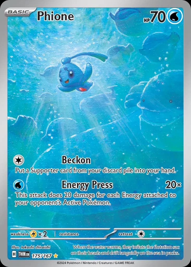 Phione — Twilight Masquerade 175 Pokémon card