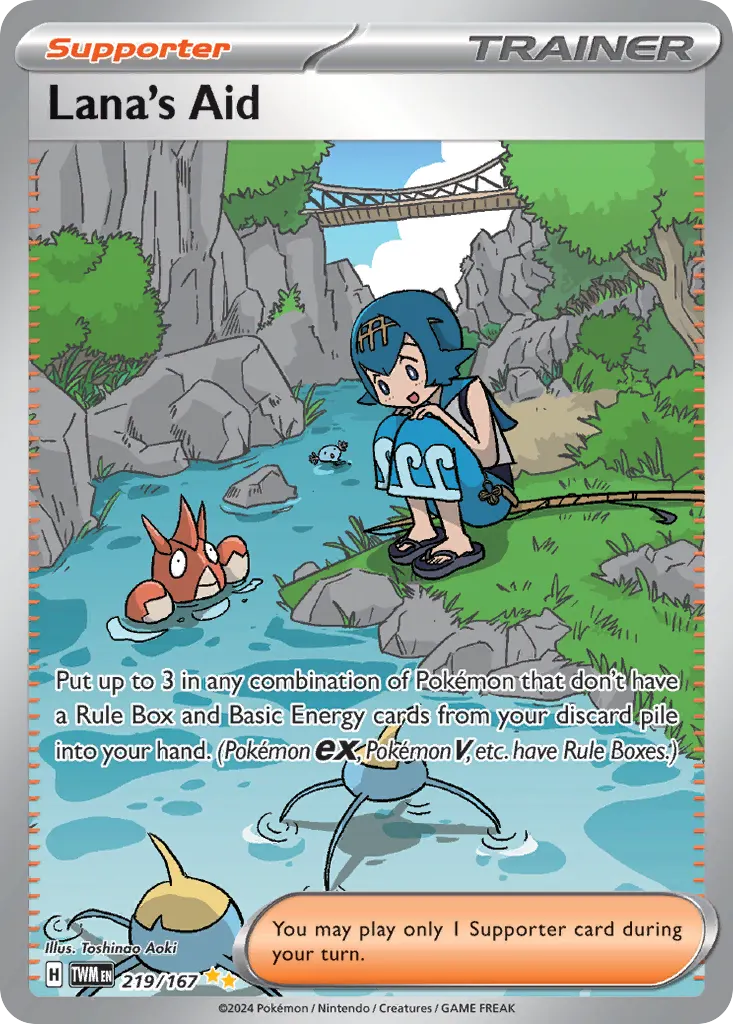 Lana's Aid — Twilight Masquerade 219 Pokémon card