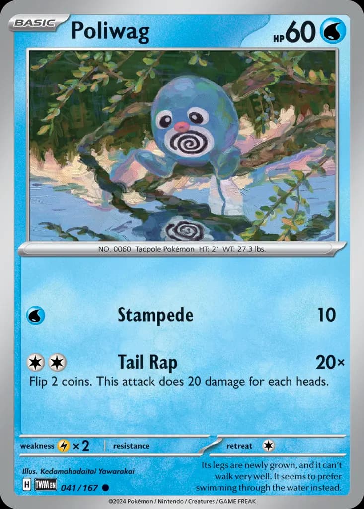Poliwag — Twilight Masquerade 41 Pokémon card