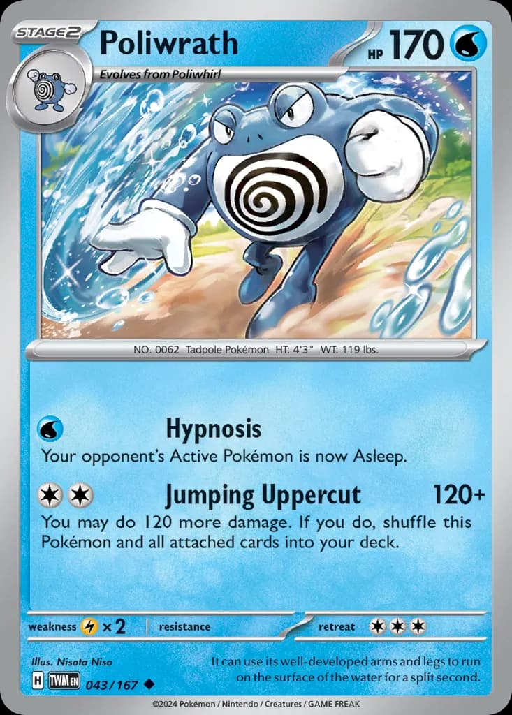 Poliwrath — Twilight Masquerade 43 Pokémon card